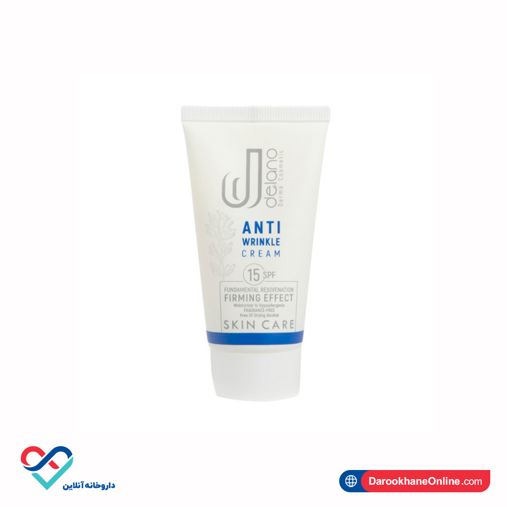 کرم ضد چروک قوی SPF15 دلانو  50 میل - Image 2